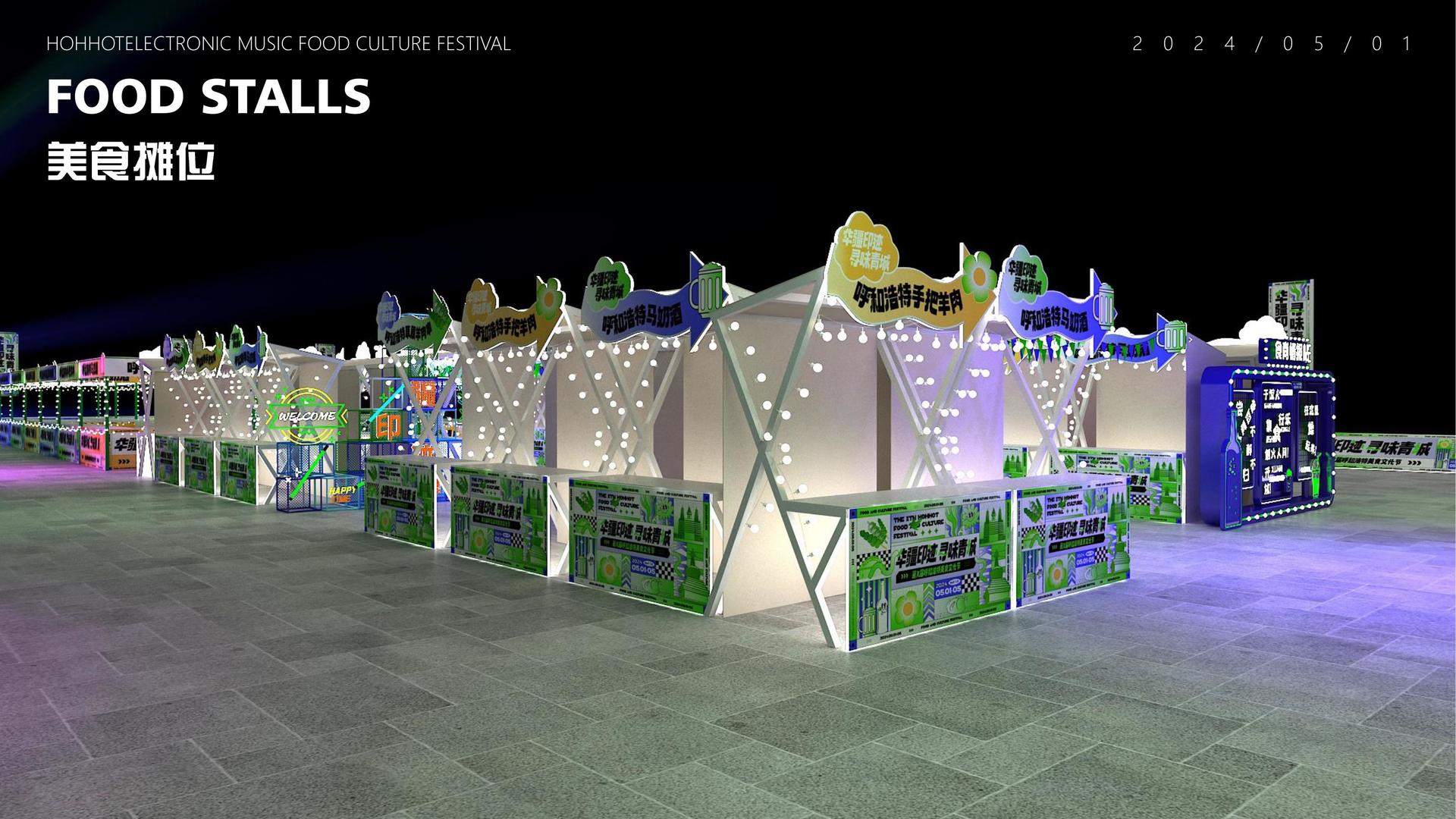 好友文化完成重点文化项目阶段性成果发布