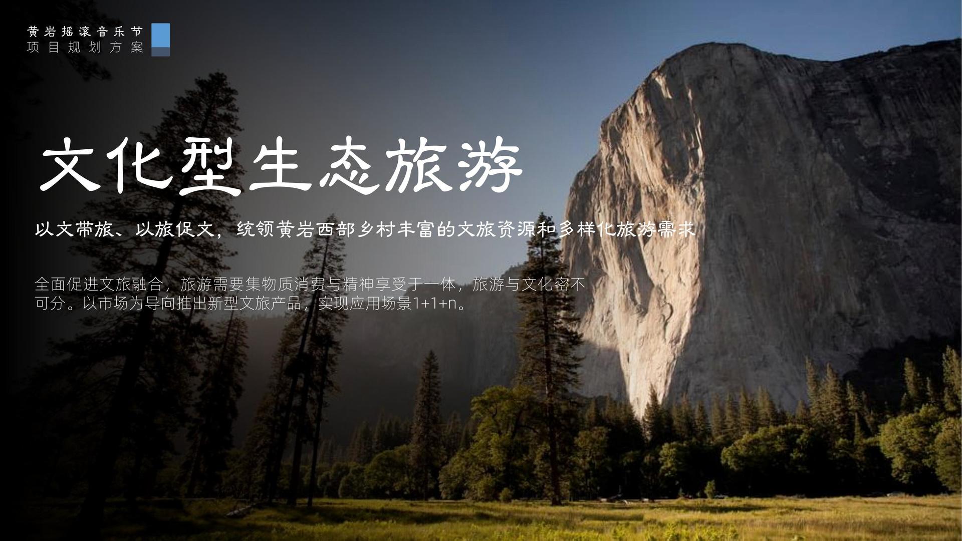 好友文化携手多方机构打造城市文化品牌