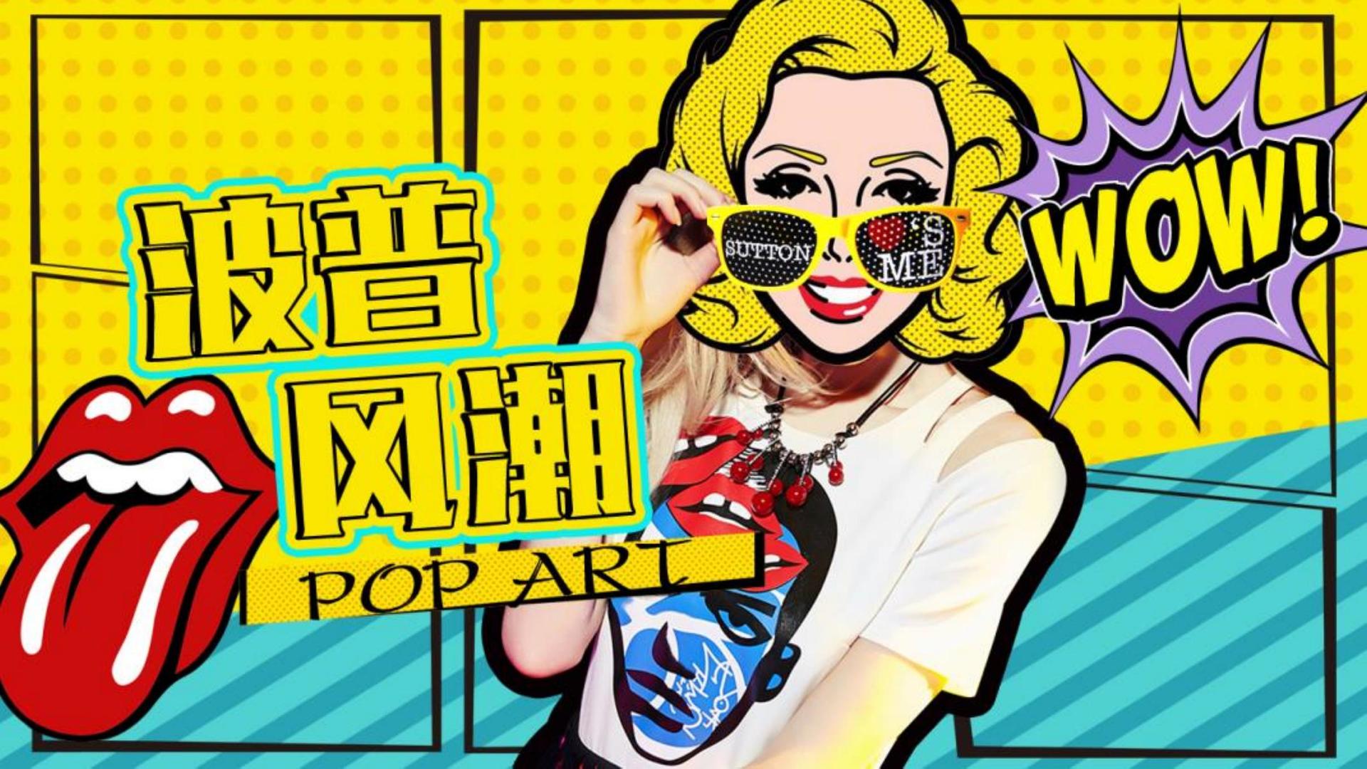 科幻影像计划《未来日志》